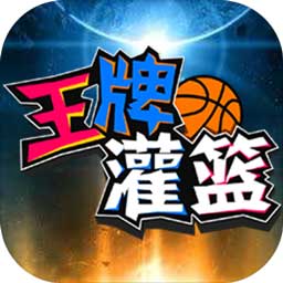 爱赢体育app官方版下载截图1