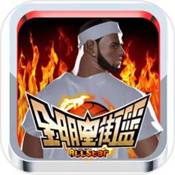 42544金牛版官网最新版截图1