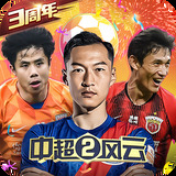 b体育网页版在线登录官网手机版下载