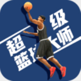 大众彩票购彩大厅welcome截图3