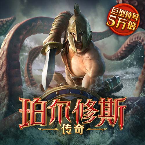 emc易倍体育全站