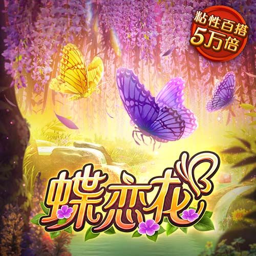 ng28南宫娱乐官网APP下载截图3