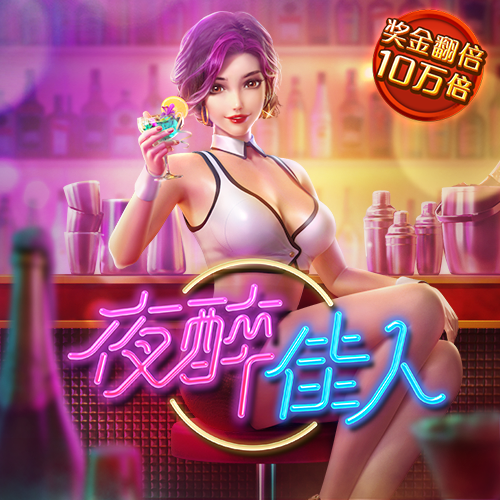 亚赢体育下载app