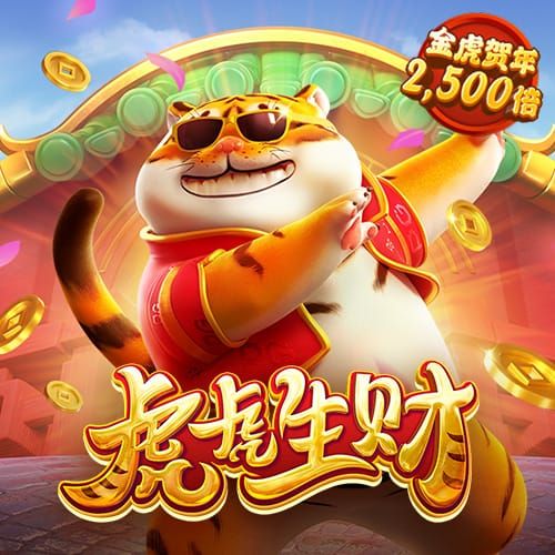 金年会app登录官网
