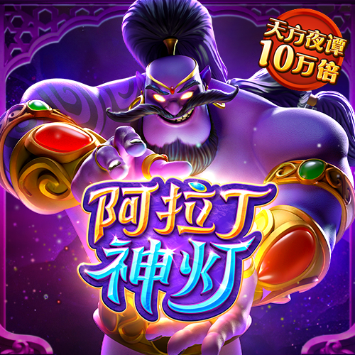 必赢亚洲APP