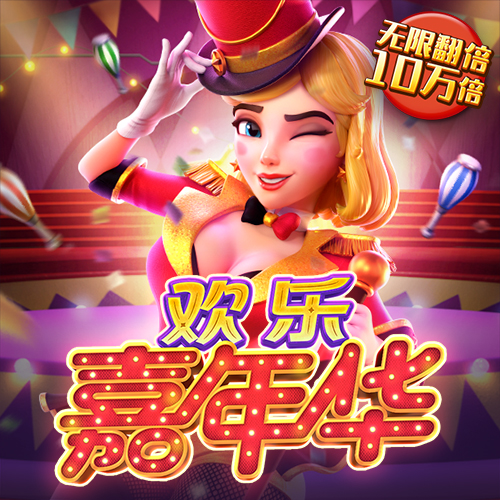 bob官方平台app下载