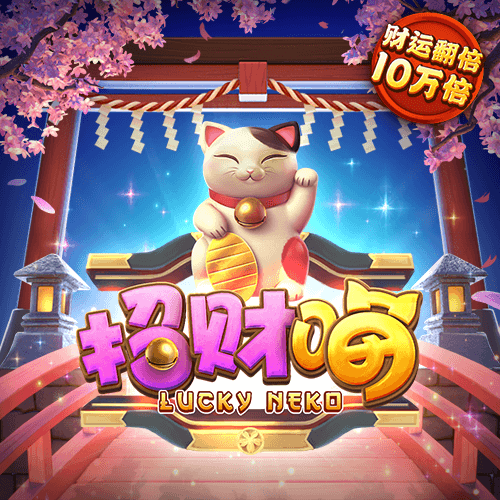 b体育官方