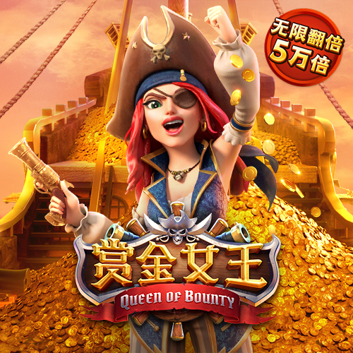 bwin体育官网app截图4