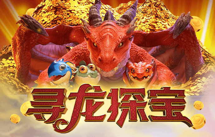 九游体育下载截图1