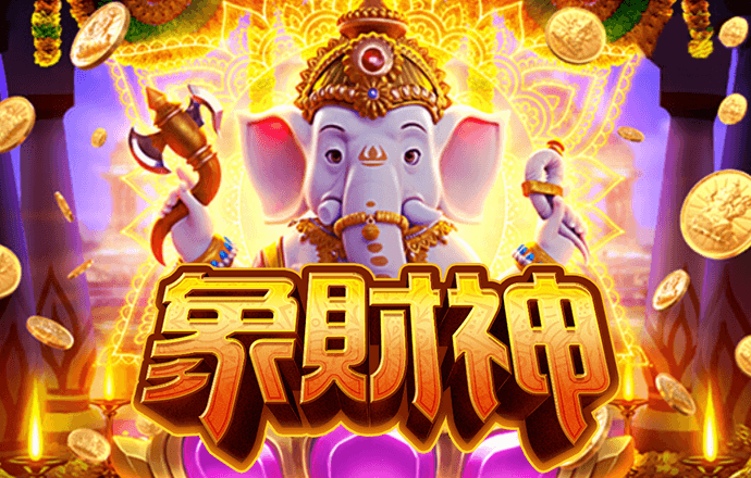 博乐体育app官方网站入口