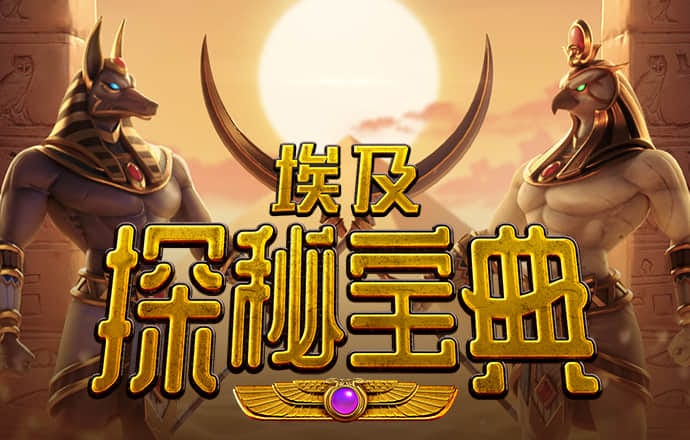 8228彩票app官网下载截图2