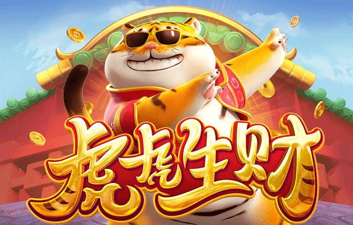 wm娱乐下载