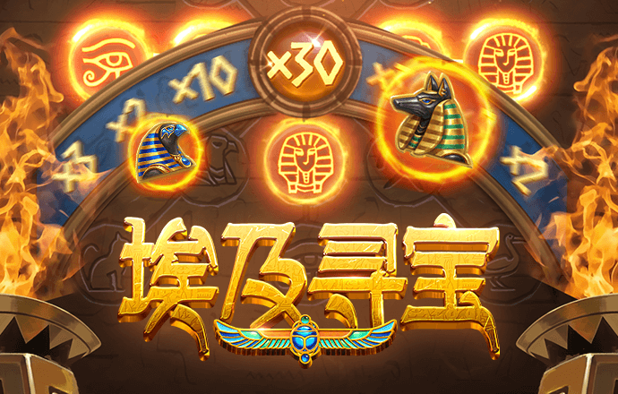 南宫28ng国际截图2