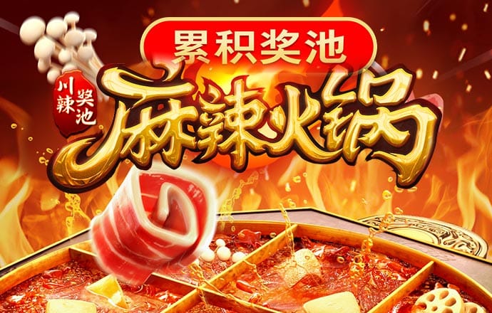 天博app官网入口