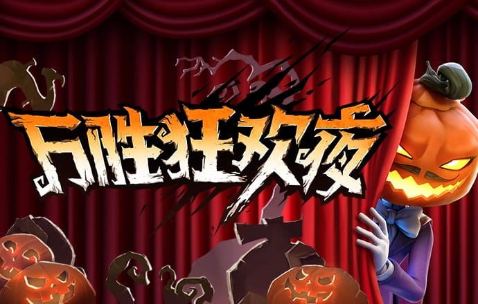 幸福宝导航地址入口丝瓜下载