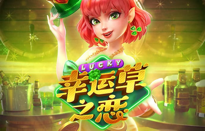必一体育运动app截图2