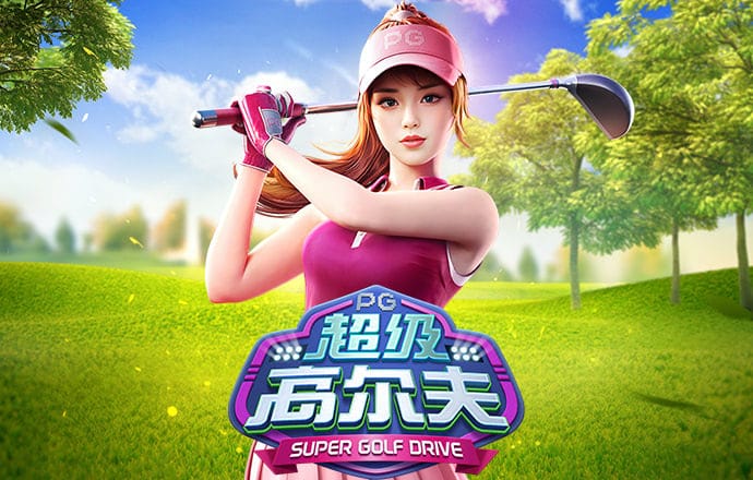 beplay全站在线登录