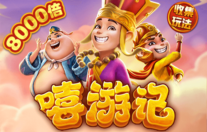 大众娱乐购彩大厅中心