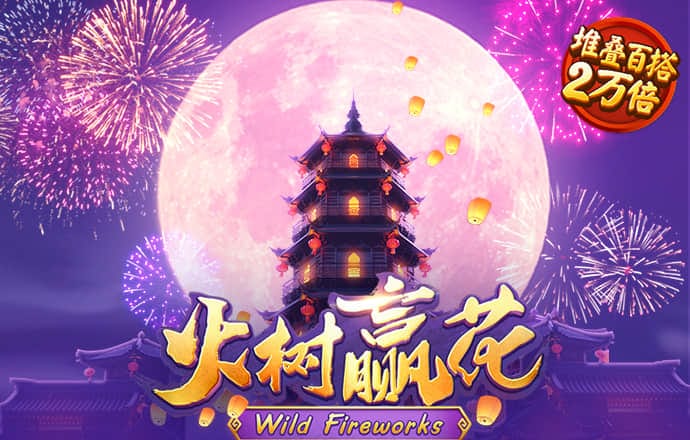 华体育app官方