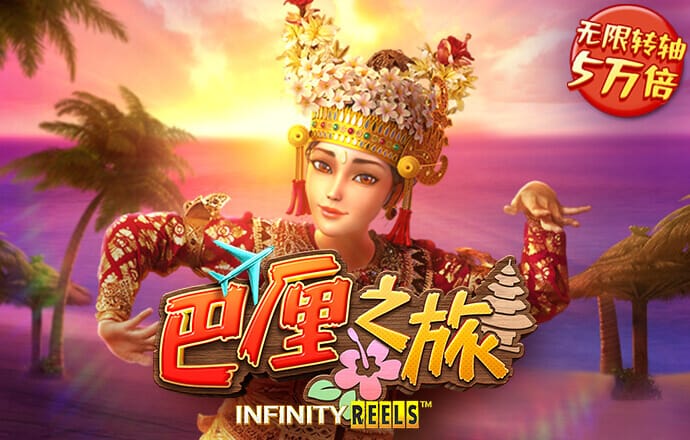亚赢体育下载app