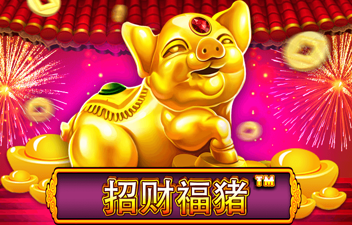 风云体育官网登录