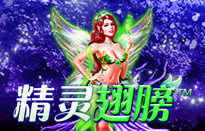 8868体育官方版