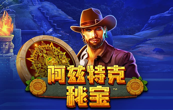 ag百家官网官方网站
