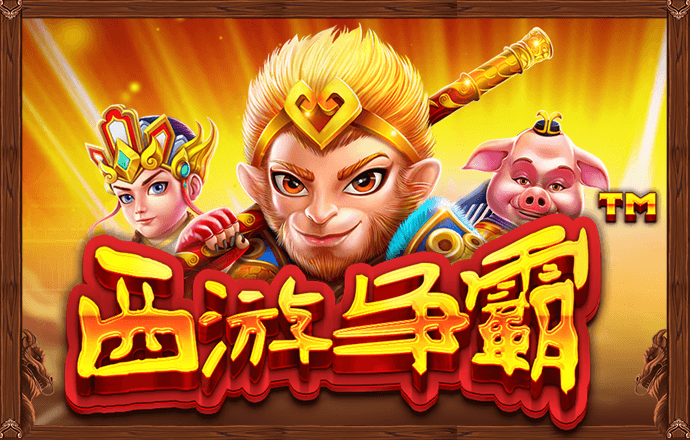 新利18体育app官网