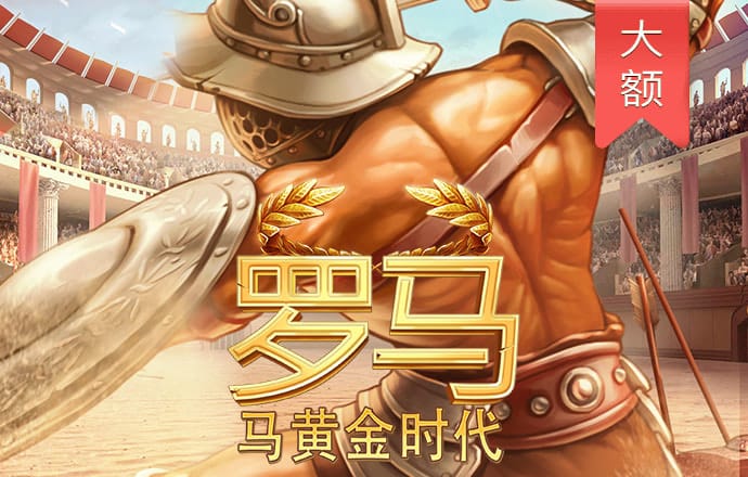 金年会体育平台官网