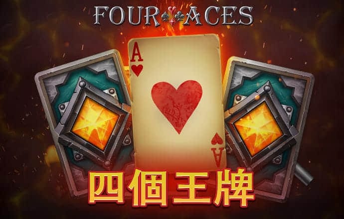 2121非凡体育app平台下载