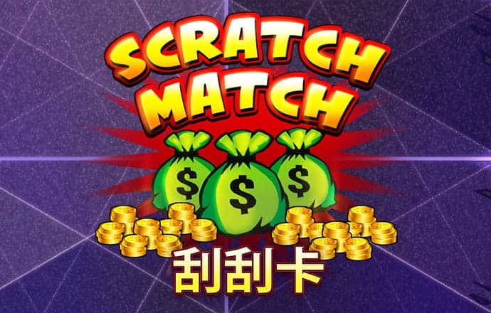 必博体育官网下载手机版
