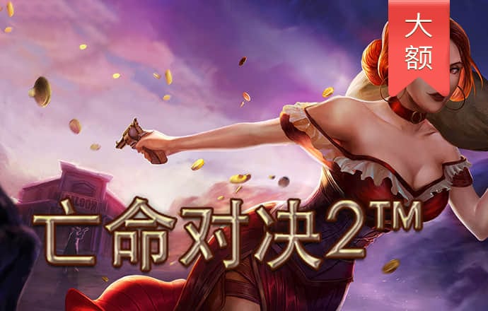bob半岛·彩票