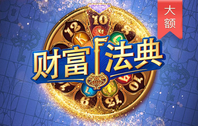 11133.cσm查询澳彩