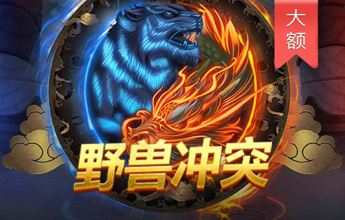 新澳门资料大全正版资料奥利奥