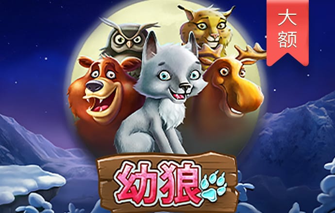 八戒体育官网ios版下载安装