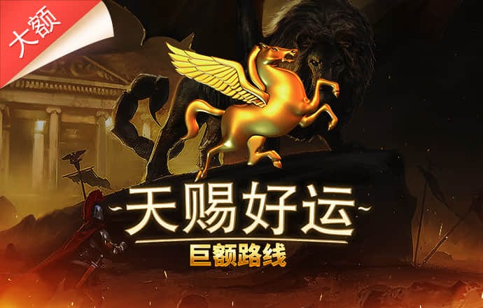 959娱乐app下载安装