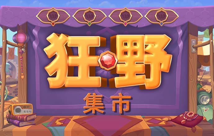 a8体育在线