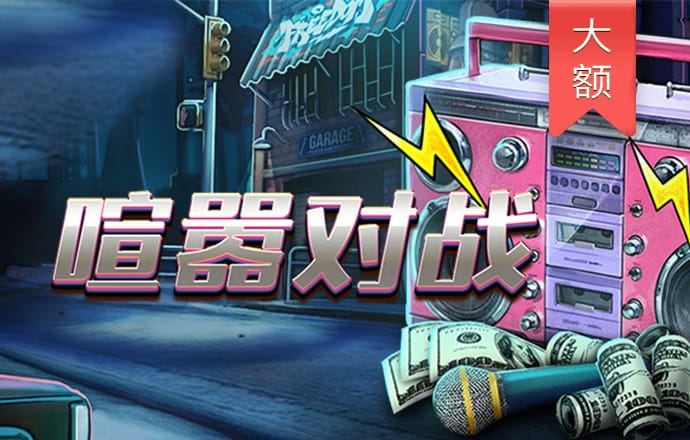 飞腾彩票welcome登录入口