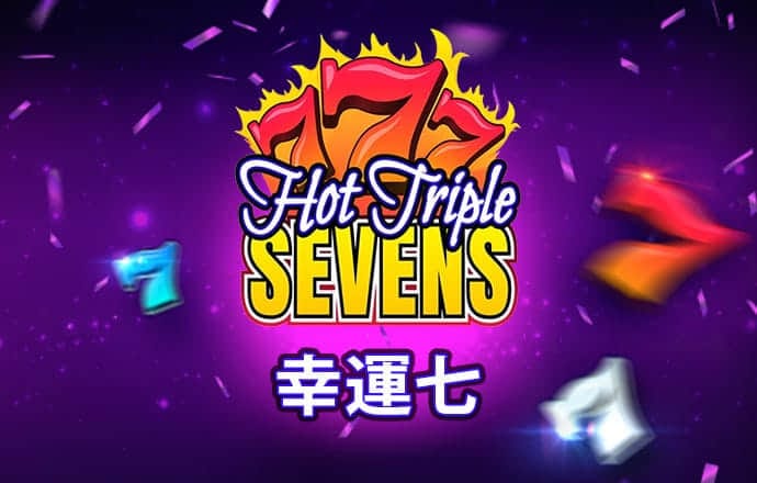 金沙娱场城app