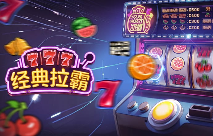 Welcome彩神8购彩