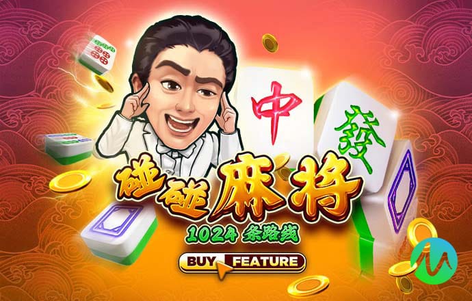 悟空体育app官网下载