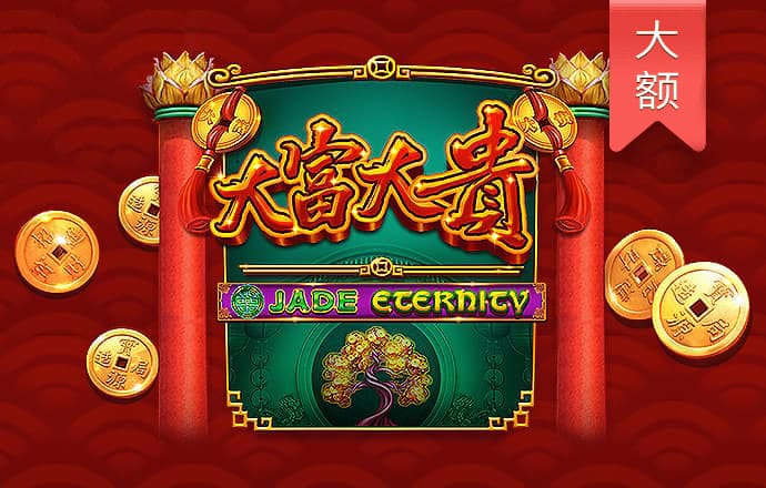 Beplay体育官方网站登录