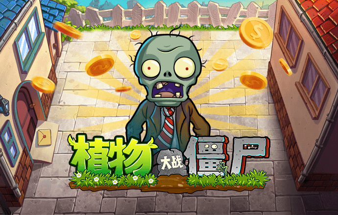 短信特邀彩金