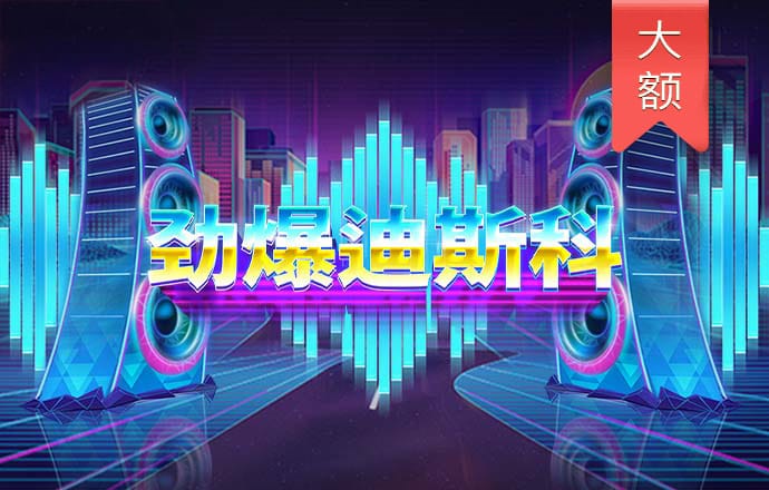Ksports体育免费下载