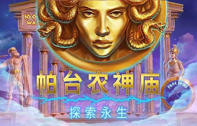 凯云体育app官网下载