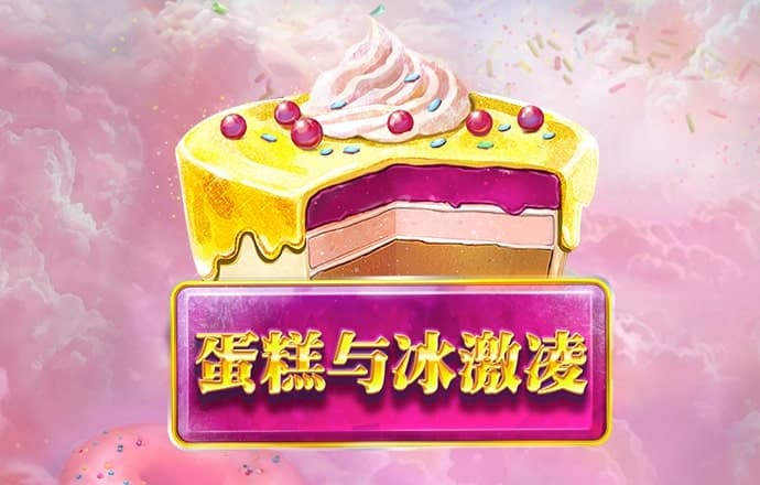 b0b体育平台官方下载