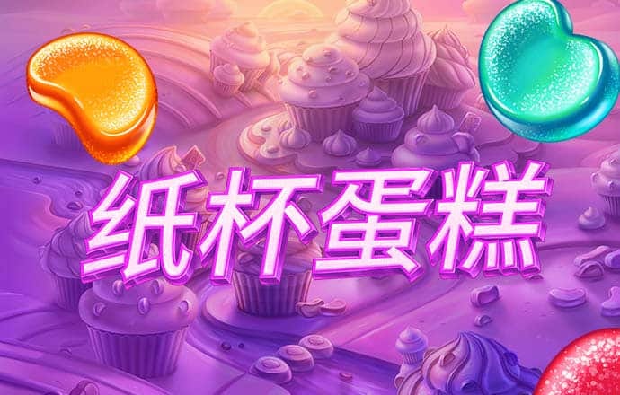 亚博平台app手机
