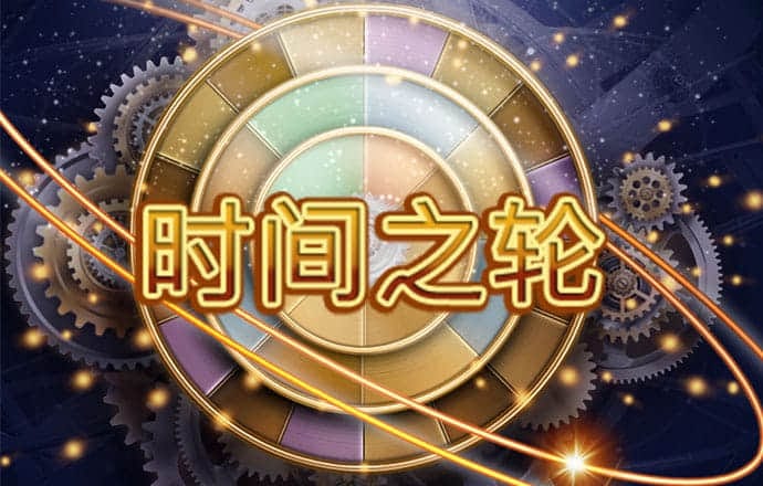 浩瀚体育官网平台下载截图2