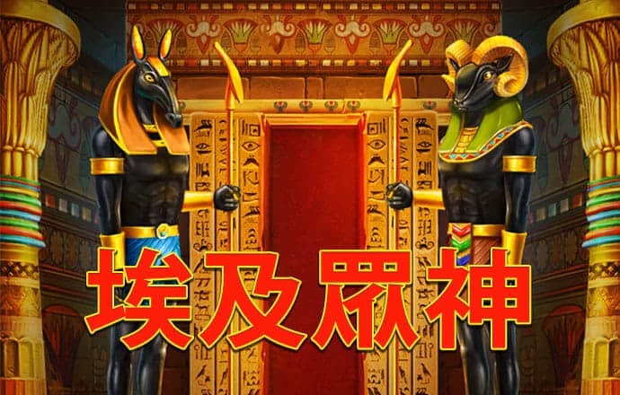 米乐体育官方下载入口