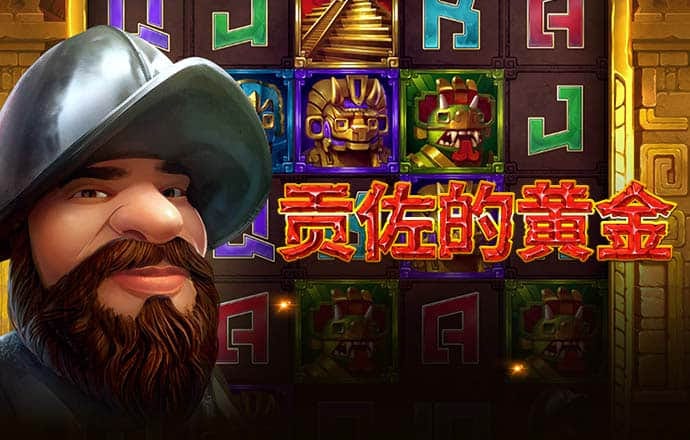 下载app送体验金26元